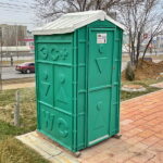 Туалетная кабина Биотуалет 00045