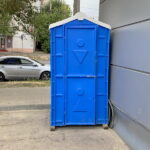 Туалетная кабина Биотуалет 00052