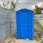 Туалетная кабина Биотуалет 00070