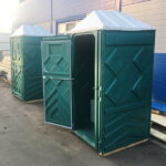Туалетная кабина - биотуалет 0207а