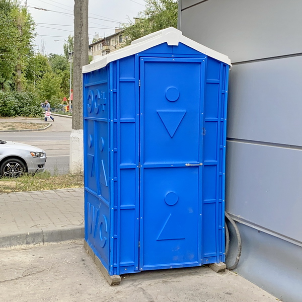 Туалетная кабина купить 00118