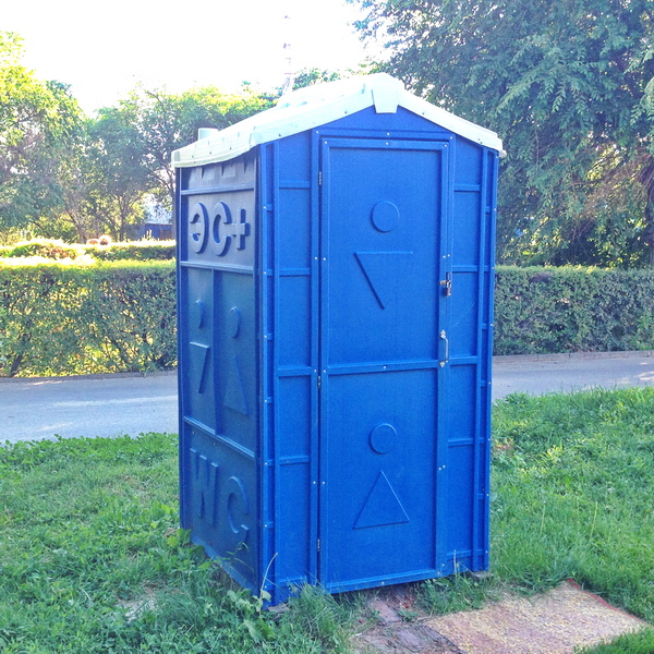 Туалетная кабина купить 00129