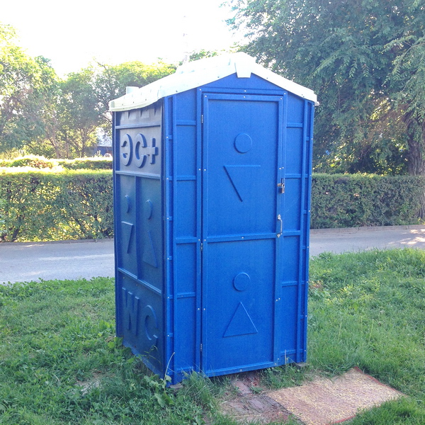 Туалетная кабина купить 00130