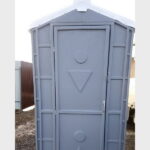 Туалетная кабинка 00063