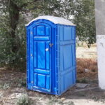 Долгосрочная аренда туалетной кабины Люкс 0018