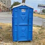 Мобильная туалетная кабина 00026