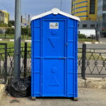 Мобильная туалетная кабина 00029