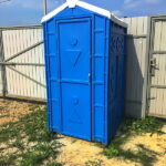 Мобильная туалетная кабина 00045
