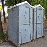 Туалетная кабина для дачи 00001