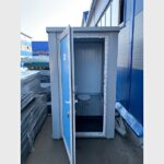 Теплая туалетная кабина Комфорт-Север 00005
